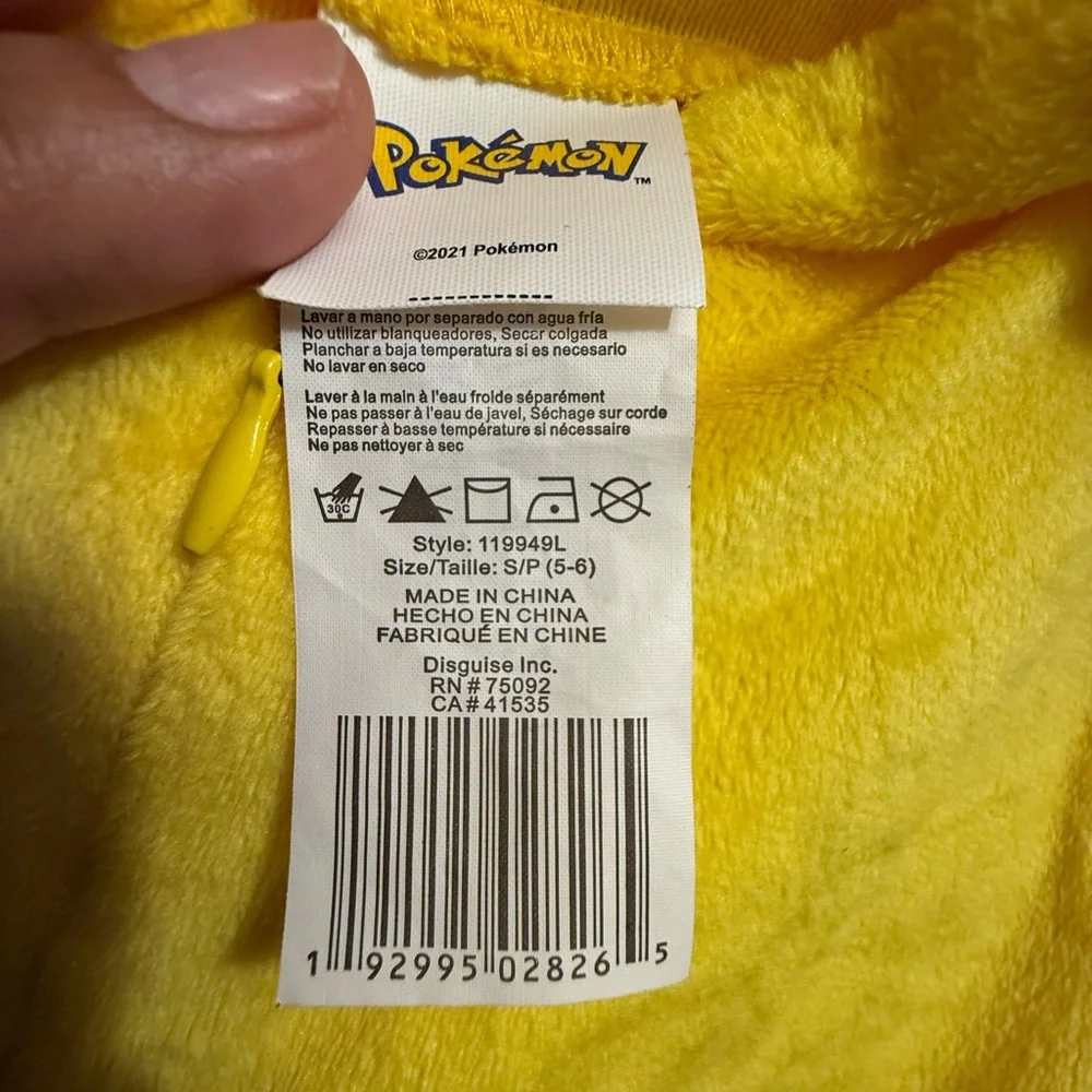 Yellow Pikachu Onesie costume - Picture 4 of 8